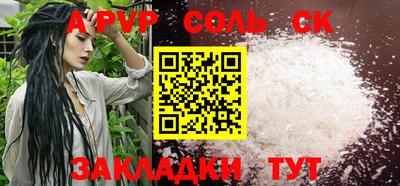 mix Рузаевка
