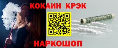 mix Рузаевка