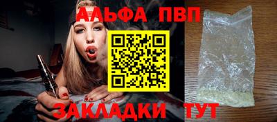 mix Рузаевка