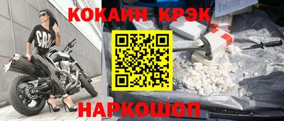 mix Рузаевка