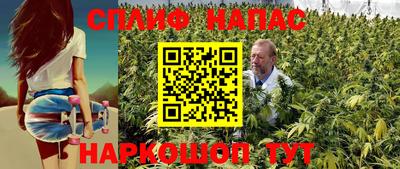 бошки Рыбинск