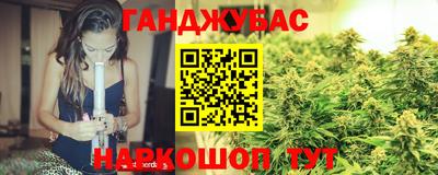 бутират Рязань