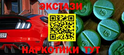 mix Рузаевка