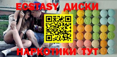 mix Рузаевка