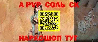 mix Рузаевка