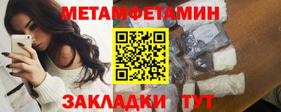 бошки Рыбинск