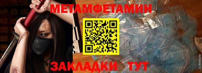 mix Рузаевка