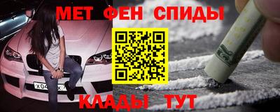 бошки Рыбинск