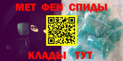 бутират Рязань