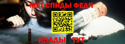 mix Рузаевка