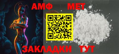 mix Рузаевка