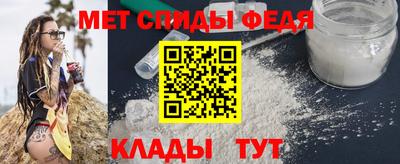 mix Рузаевка