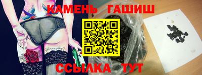mix Рузаевка