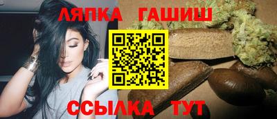 бошки Рыбинск