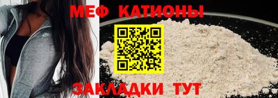 бошки Рыбинск