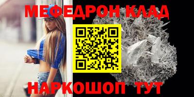 mix Рузаевка