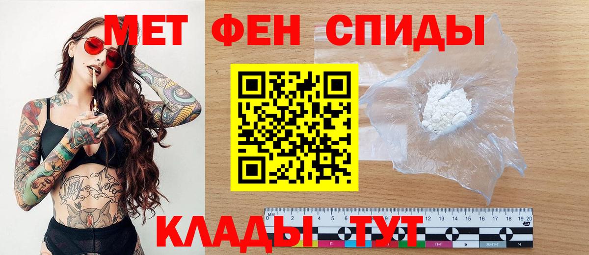 Каннабис Нарткала