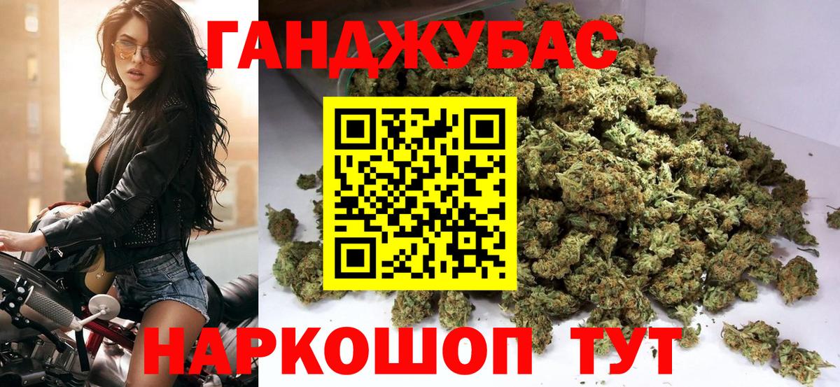Меф   КОКАИН  Нарткала  Купить наркоту  Вход с VPN  Каннабис  ГАШ 